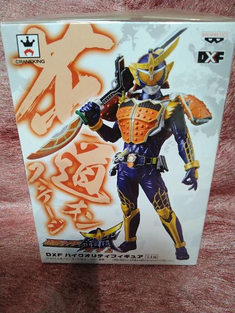 J@ʃC_[Z@DXFnCNIeBtBMA@2013   zr[ 