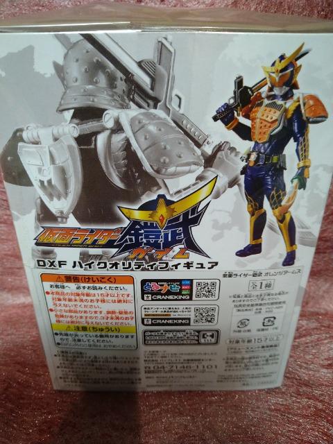 J@ʃC_[Z@DXFnCNIeBtBMA@2013  zr[ 