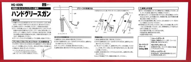 nhO[XK lEJ[gbWp 400g  ybg/|/| 