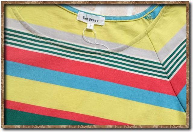 ���F�[���_���X�@�}���`�{�[�_�[�J�b�g�\�[ �� �u�����h�� 