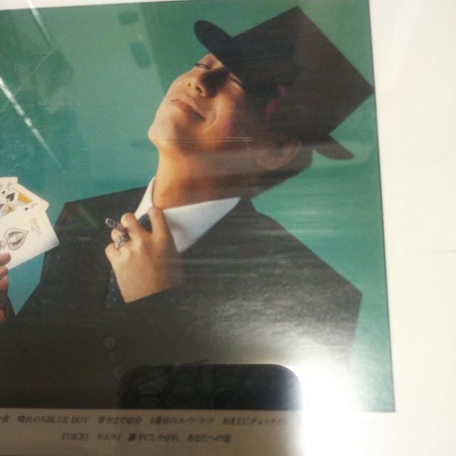 CD 2012NՂ̃}X^[ c ROYAL STRAIGHT FLUSH 3   ^gObY 