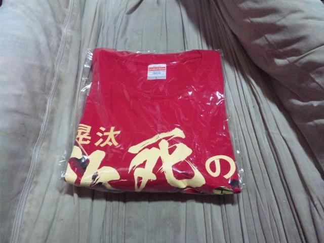 【新品】(広島カープ)林晃太 プロ初ホームランTシャツ < レジャー/スポーツ 【新品】(広島カープ)林晃太 プロ初ホームランTシャツ < レジャー/スポーツの