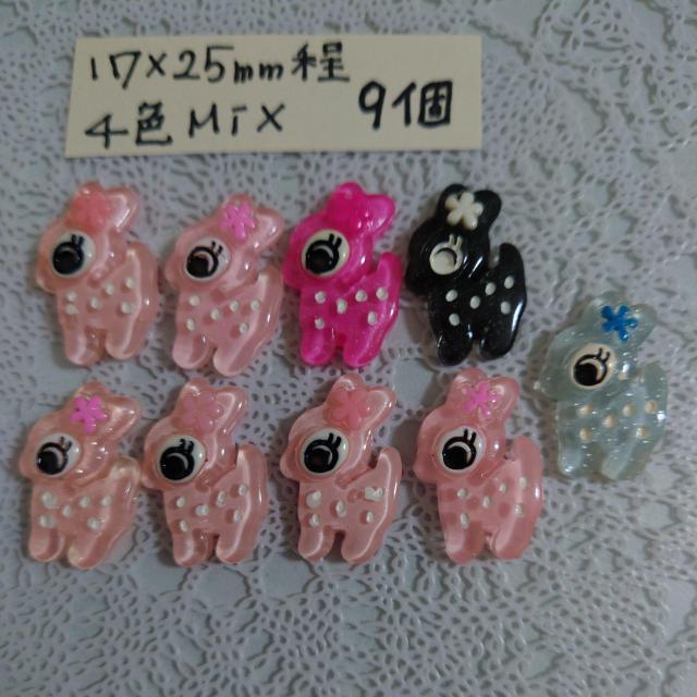 Ղorp[c4FJ[mix9i摜ʂj   /RX/lC 