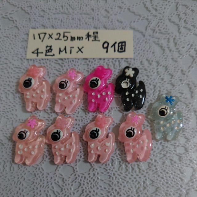 Ղorp[c4FJ[mix9i摜ʂj  /RX/lC 