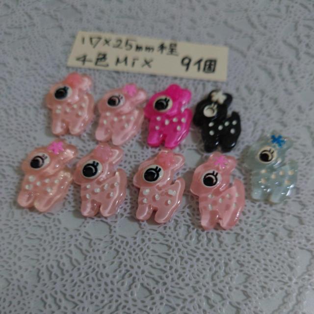 Ղorp[c4FJ[mix9i摜ʂj  /RX/lC 