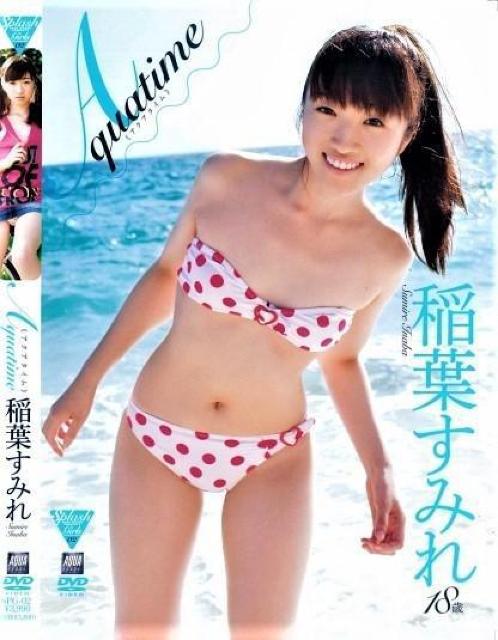 ◆稲葉すみれ / Aquatime < タレントグッズ  ◆稲葉すみれ / Aquatime  < タレントグッズの