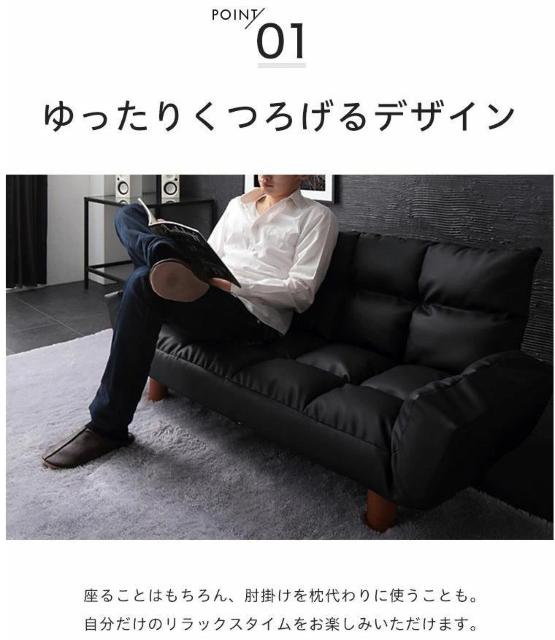 �z���C�g �R���p�N�g �J�E�`�\�t�@��115cm 1�l��炵 6�i�K���N���C�j���O �V�R�� 2WAY �� �C���e���A/���C�t�� 