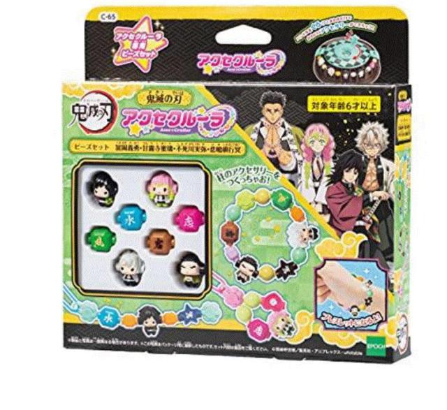 アクセクルーラ ビーズセット 鬼滅の刃 C-65おもちゃ < アニメ/コミック/キャラクター  アクセクルーラ ビーズセット 鬼滅の刃 C-65おもちゃ  < アニメ/コミック/キャラクターの