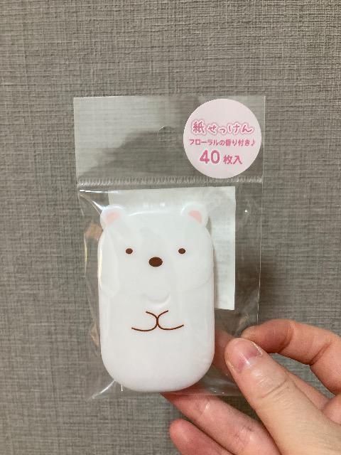 紙せっけん フローラルの香り付き♪ すみっコぐらし 40枚入 ポイント落札大歓迎 < アニメ/コミック/キャラクター 紙せっけん フローラルの香り付き♪ すみっコぐらし 40枚入 ポイント落札大歓迎 < アニメ/コミック/キャラクターの