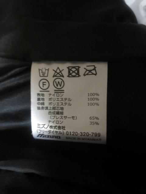 MIZUNO ミズノ ナイロン×ポリエステル×ブレスサーモ BREATH THERMO ベンチコート L 65% < レジャー/スポーツ MIZUNO ミズノ ナイロン×ポリエステル×ブレスサーモ BREATH THERMO ベンチコート L 65% < レジャー/スポーツの