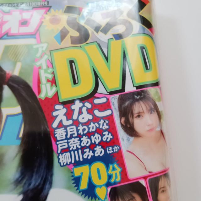 ʍO`sI\ Ȃ  OrAACh摜QDVDt@  {/G 