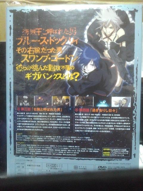 �R���[�e ���O�^�C���V���[ Vol�D2 �� CD/DVD/�r�f�I�� 