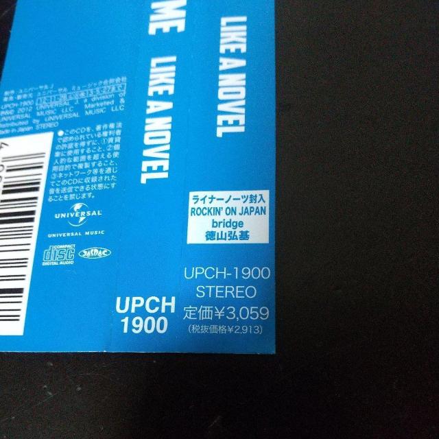 HilcrhymewLIKE A NOVELxTOC DJ KATSU V  CD/DVD/rfI 