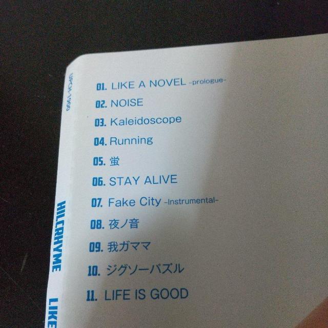 HilcrhymewLIKE A NOVELxTOC DJ KATSU V  CD/DVD/rfI 