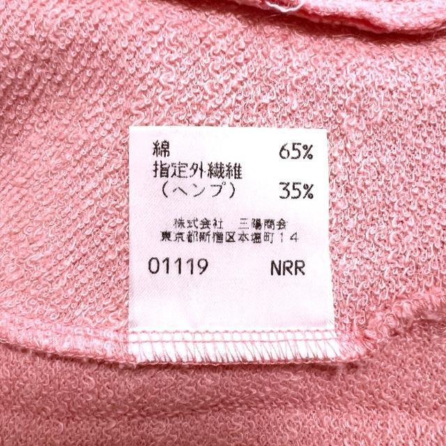 【美品】ショート丈 半袖プルオーバー/BURBERRY BLUE LABEL < 女性ファッション  【美品】ショート丈 半袖プルオーバー/BURBERRY BLUE LABEL < 女性ファッションの