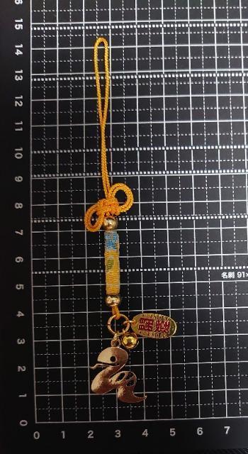 ハンドメイド♪2005・巳年☆めがね結び(二重叶結び)根付ストラップ☆黄色・開運 < ペット/手芸/園芸  ハンドメイド♪2005・巳年☆めがね結び(二重叶結び)根付ストラップ☆黄色・開運 < ペット/手芸/園芸の