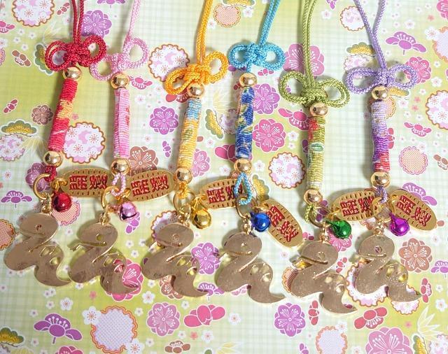 ハンドメイド♪2005・巳年☆めがね結び(二重叶結び)根付ストラップ☆黄色・開運 < ペット/手芸/園芸  ハンドメイド♪2005・巳年☆めがね結び(二重叶結び)根付ストラップ☆黄色・開運 < ペット/手芸/園芸の