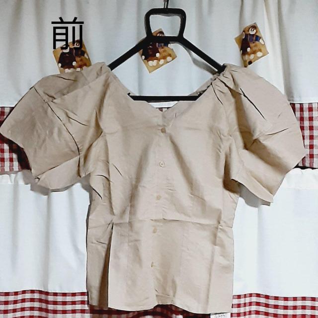 *艿5,980~*Vip^Otĕӂ葳Ȗ~NeB[FuEXItV 