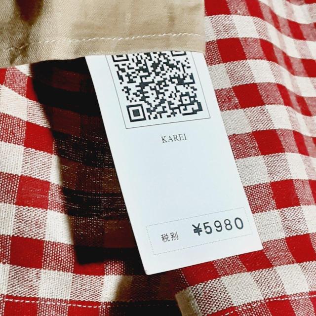 *艿5,980~*Vip^Otĕӂ葳Ȗ~NeB[FuEXItV