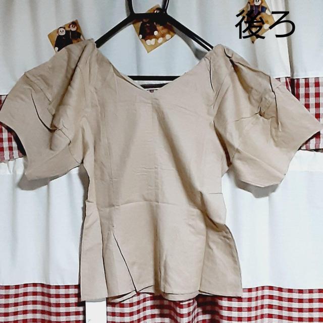 *艿5,980~*Vip^Otĕӂ葳Ȗ~NeB[FuEXItV