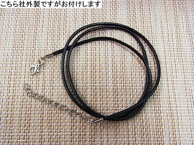 ǕiKGXHERMES@V{`[J[@y_ggbv@lbNX͎ЊO