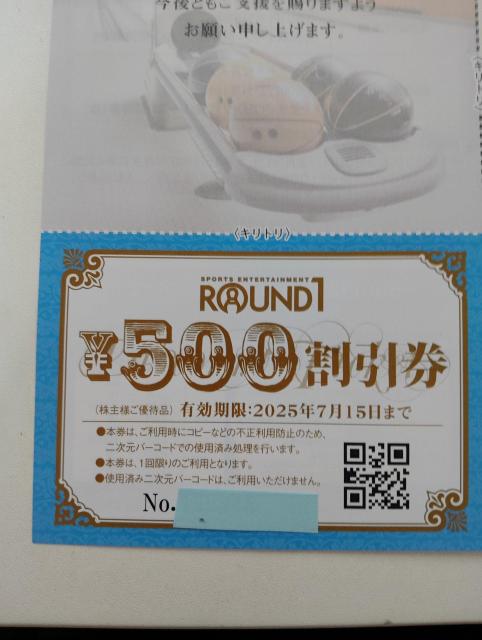 ���E���h��������D�Ҍ��T�O�O�~�~�������@�L�������Q�O�Q�T�N�V���P�T���܂� 