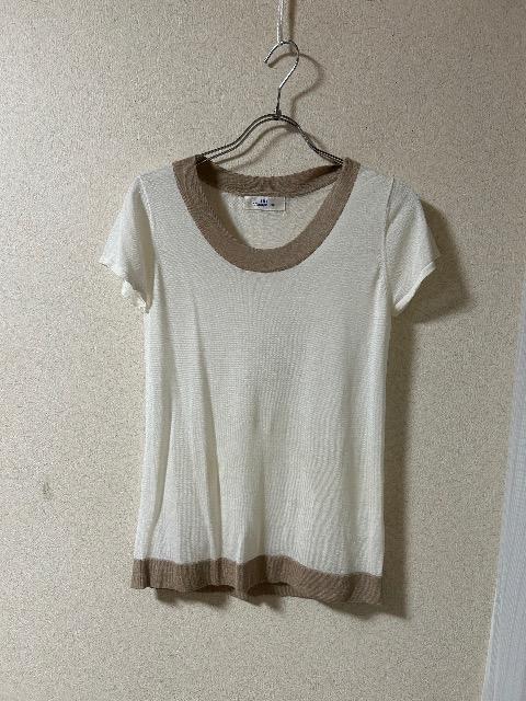 2.2Vi^OtViaggio BluATu