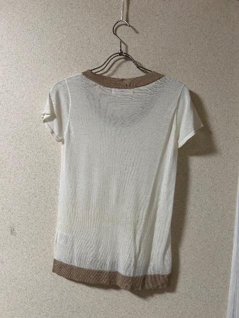 2.2Vi^OtViaggio BluATu