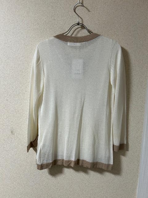 2.2Vi^OtViaggio BluATu