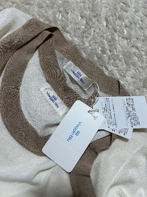 2.2Vi^OtViaggio BluATu