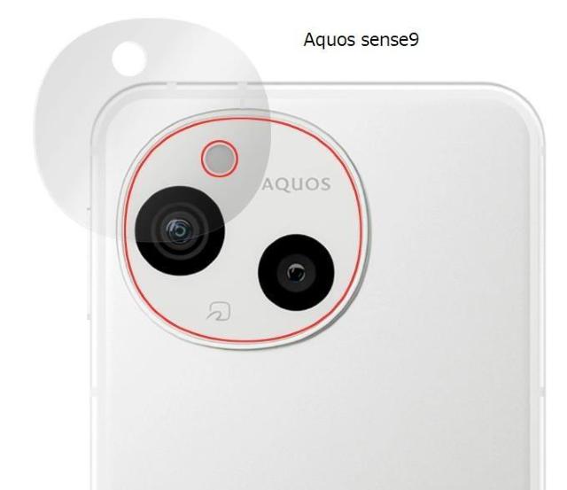 カメラガラスセット AQUOS sense9 アクオス センス 9 ナイン aquos ガラス 旭硝子 強化 レンズフィルム < 家電/AV カメラガラスセット AQUOS sense9 アクオス センス 9 ナイン aquos ガラス 旭硝子 強化 レンズフィルム < 家電/AVの