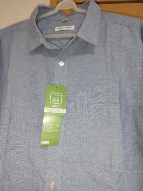 TOPVALU COLLECTION ���n�V���c���� �ڐG�⊴