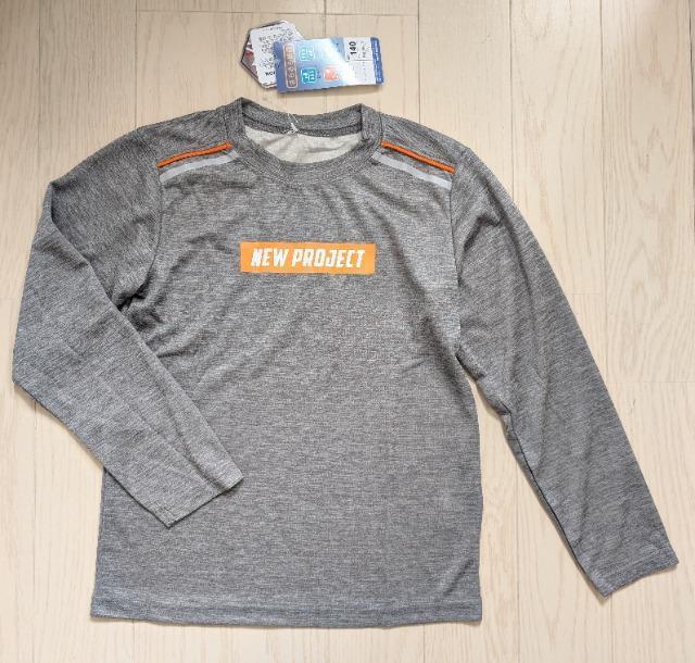 140★吸汗速乾★UV軽減★ピカッとリフレクターつきさらさらロンT★長袖Tシャツ★送料無料 < キッズ/ベビー  140★吸汗速乾★UV軽減★ピカッとリフレクターつきさらさらロンT★長袖Tシャツ★送料無料  < キッズ/ベビーの