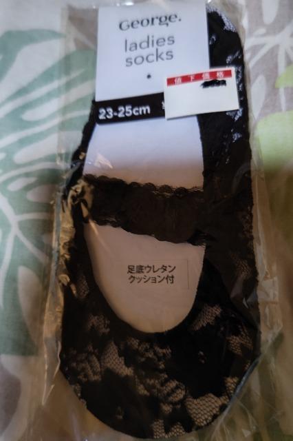 ★新品足底ウレタンクッション付フットカバー2点セット < 女性ファッション  ★新品足底ウレタンクッション付フットカバー2点セット < 女性ファッションの