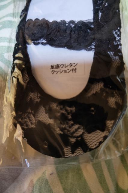 ★新品足底ウレタンクッション付フットカバー2点セット < 女性ファッション  ★新品足底ウレタンクッション付フットカバー2点セット < 女性ファッションの