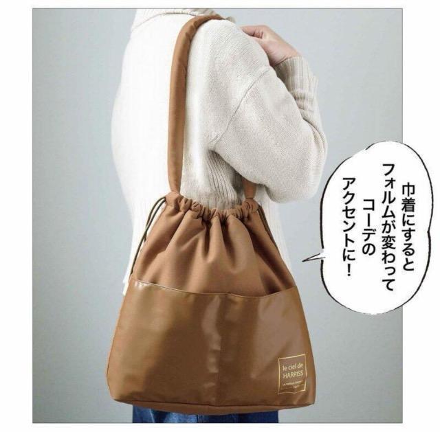 �f�G�Ȃ��̐l�G���t�^���� �V�F�� �h �n���X���В��g�[�g2way�o�b�O��