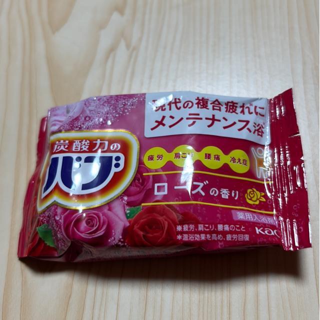 未開封★炭酸力のバブ★入浴剤1個★ローズの香り < インテリア/ライフ  未開封★炭酸力のバブ★入浴剤1個★ローズの香り  < インテリア/ライフの