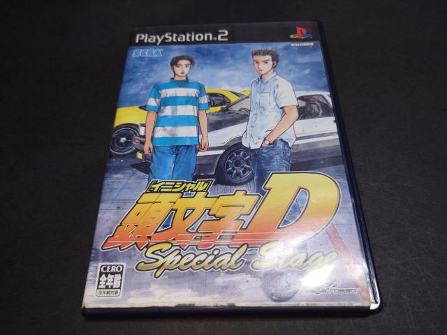 PS2 D Special Stage / CjVD XyVXe[W 