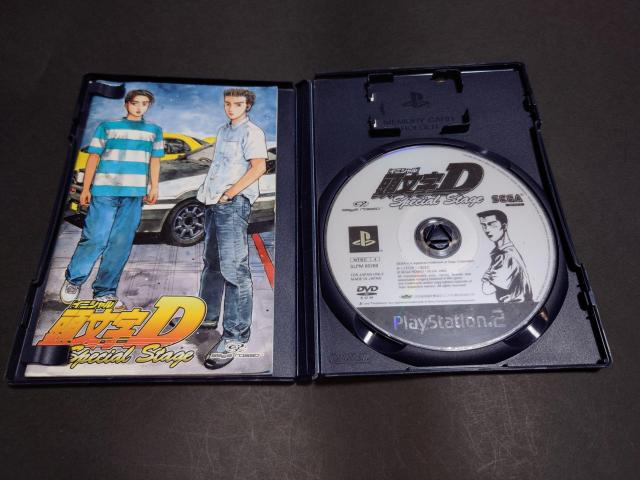 PS2 D Special Stage / CjVD XyVXe[W
