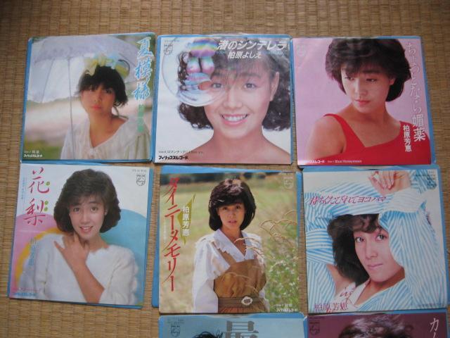 POO|QV@FbWZbg  CD/DVD/rfI 