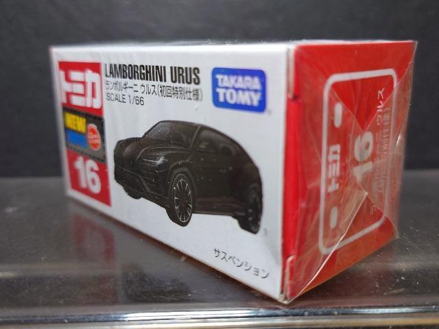 ʎdlԔg~JPU{M[j EXJi