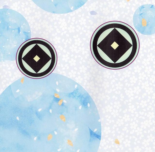 ★家紋の宿り木/森羅万象=「丸に釘抜」(家紋変更可)/至福の明り/LED昼白色・ラミネート加工・檜枠造・軽量/ < 家電/AV  ★家紋の宿り木/森羅万象=「丸に釘抜」(家紋変更可)/至福の明り/LED昼白色・ラミネート加工・檜枠造・軽量/ < 家電/AVの