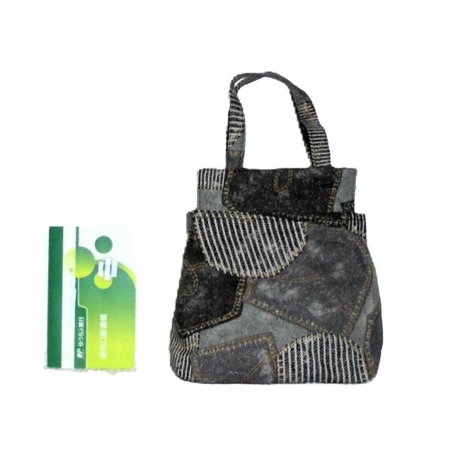 ƎU~jobOfj|PbgubN  t@bV 