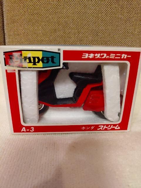 ���i�@�������m�@�_�C���y�b�g�@�z���_�@�X�g���[���@1/15�@���V�ߋ�  �� ��������� 