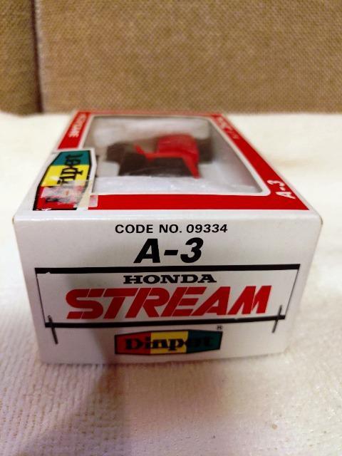 ���i�@�������m�@�_�C���y�b�g�@�z���_�@�X�g���[���@1/15�@���V�ߋ� �� ��������� 