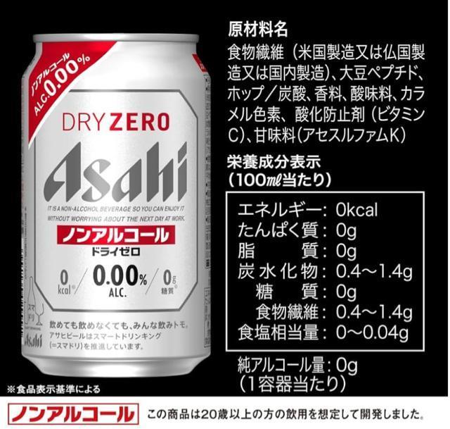 y24{zATq hC[ mAR[ 350ml~24{