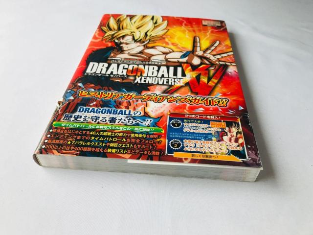 ドラゴンボールゼノバース ヒストリアガーディアンズガイド バンダイナムコゲームス公式攻略本 初版 帯 Xenoverse < ゲーム本体/ソフト ドラゴンボールゼノバース ヒストリアガーディアンズガイド バンダイナムコゲームス公式攻略本 初版 帯 Xenoverse < ゲーム本体/ソフトの