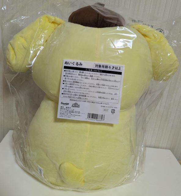 TILN^[Y 2025 肭@@ʂ݁@||v  Aj/R~bN/LN^[ 