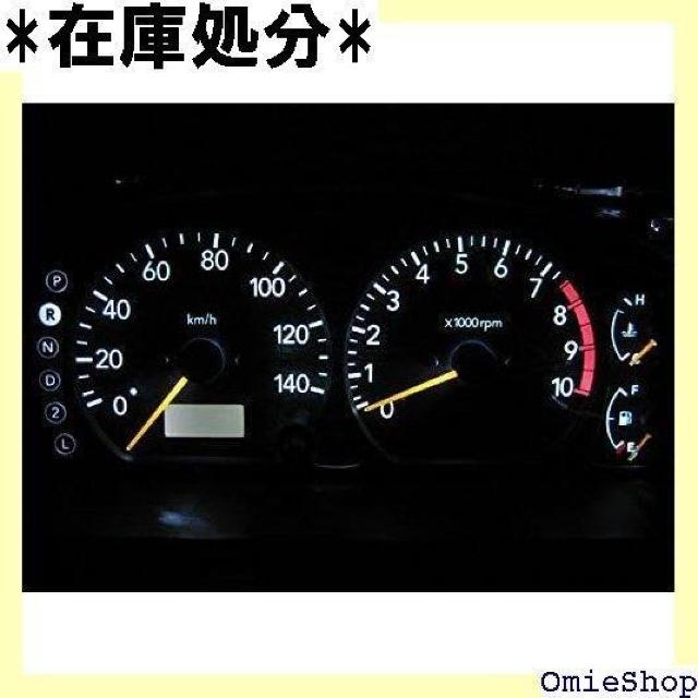 JIMMNY ジムニー メーター用超拡散LEDセット カラースーパーホワイト JB23-LW 1199 < 自動車/バイク JIMMNY ジムニー メーター用超拡散LEDセット カラースーパーホワイト JB23-LW 1199 < 自動車/バイク