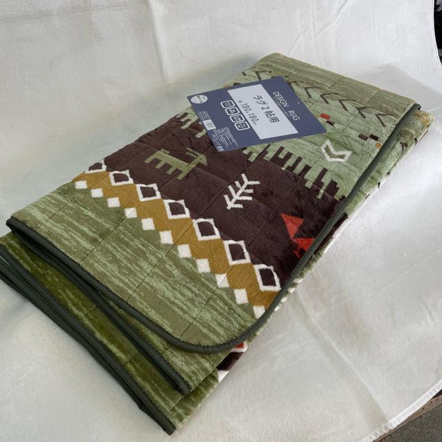 ABitlO2`180~180cm  CeA/Ct 